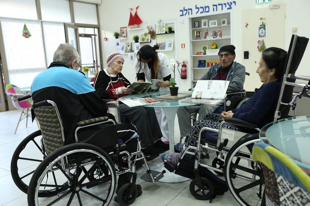 בית אבות אחוזת לב – חיפה