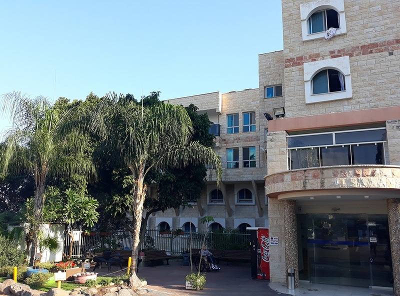 בית אבות עמל טבריה – טבריה