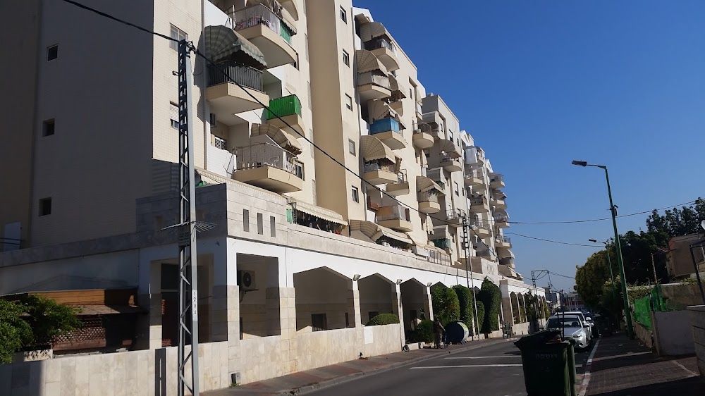 נוה גיל הזהב – פתח תקווה