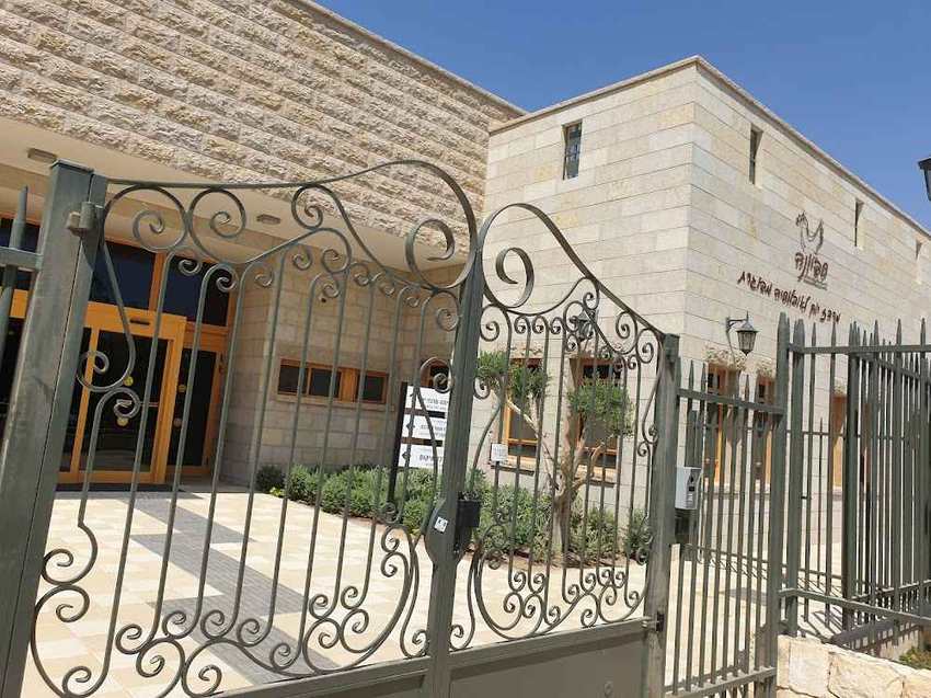 בית יונה – באר שבע