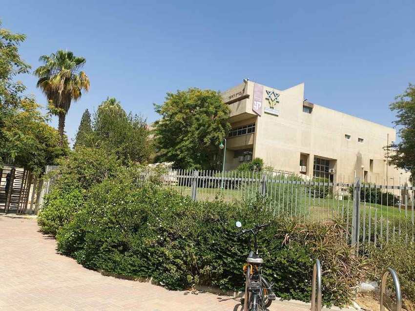 בית יונה – באר שבע