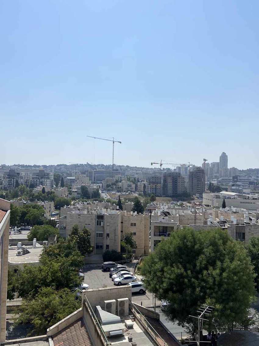 בית עידן הזהב – ירושלים