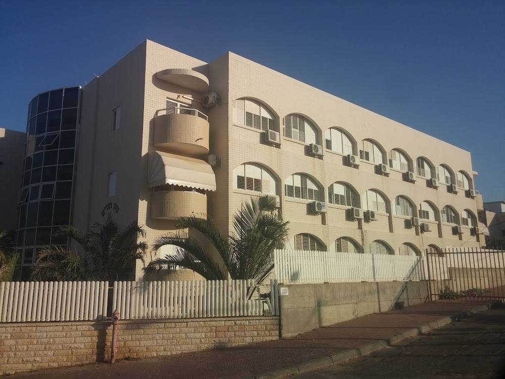 נוה הורים - שפע חיים – נתניה