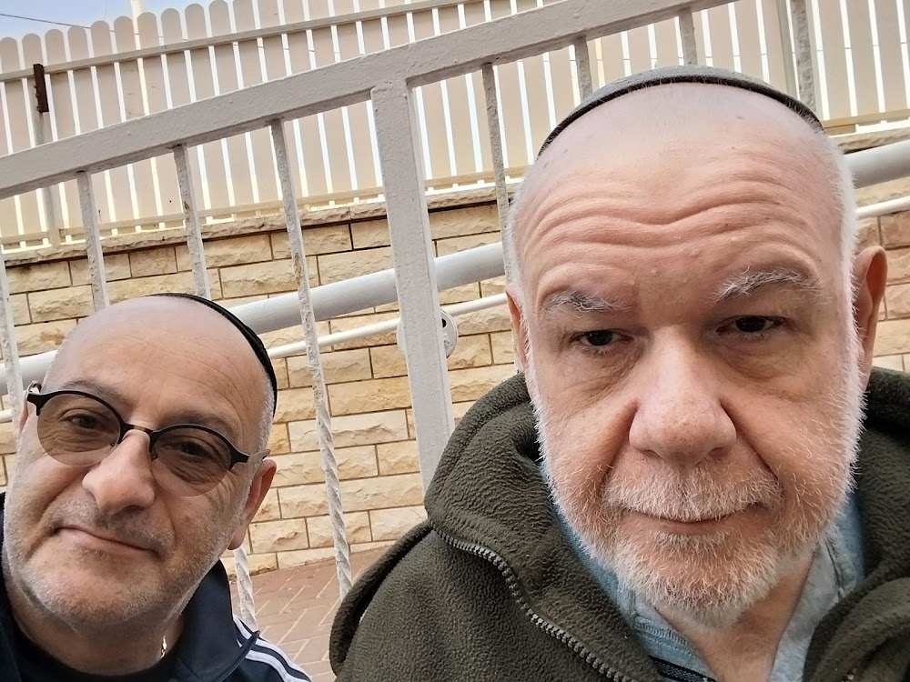 נוה הורים - שפע חיים – נתניה
