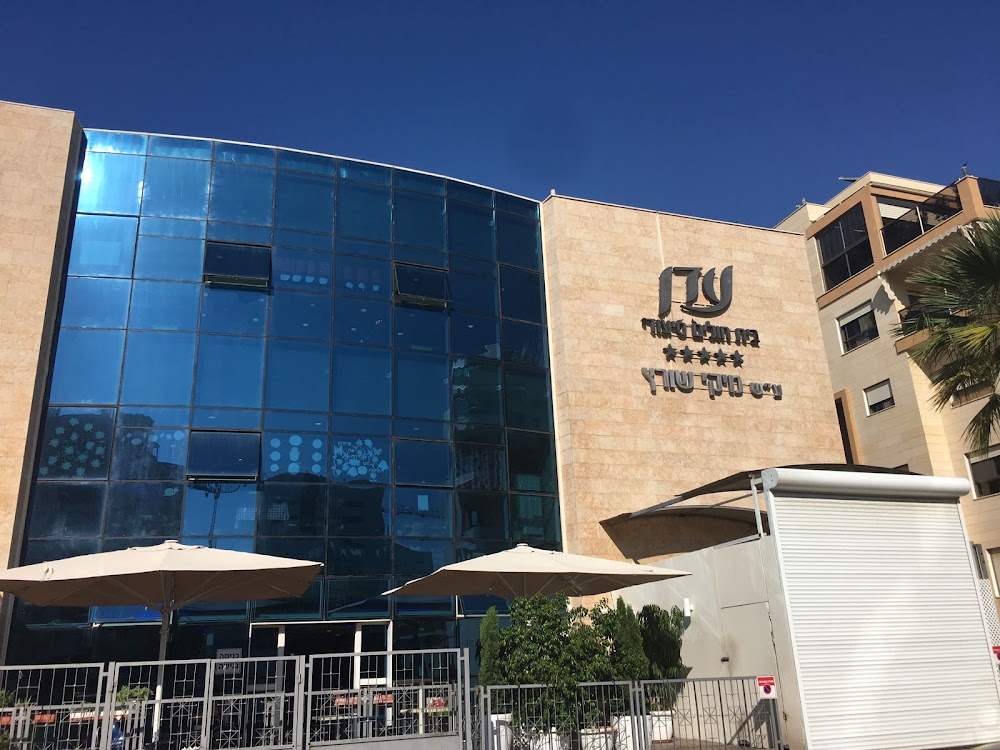 מלון עדן - בית אבות ובית חולים סיעודי בנהריה – נהריה