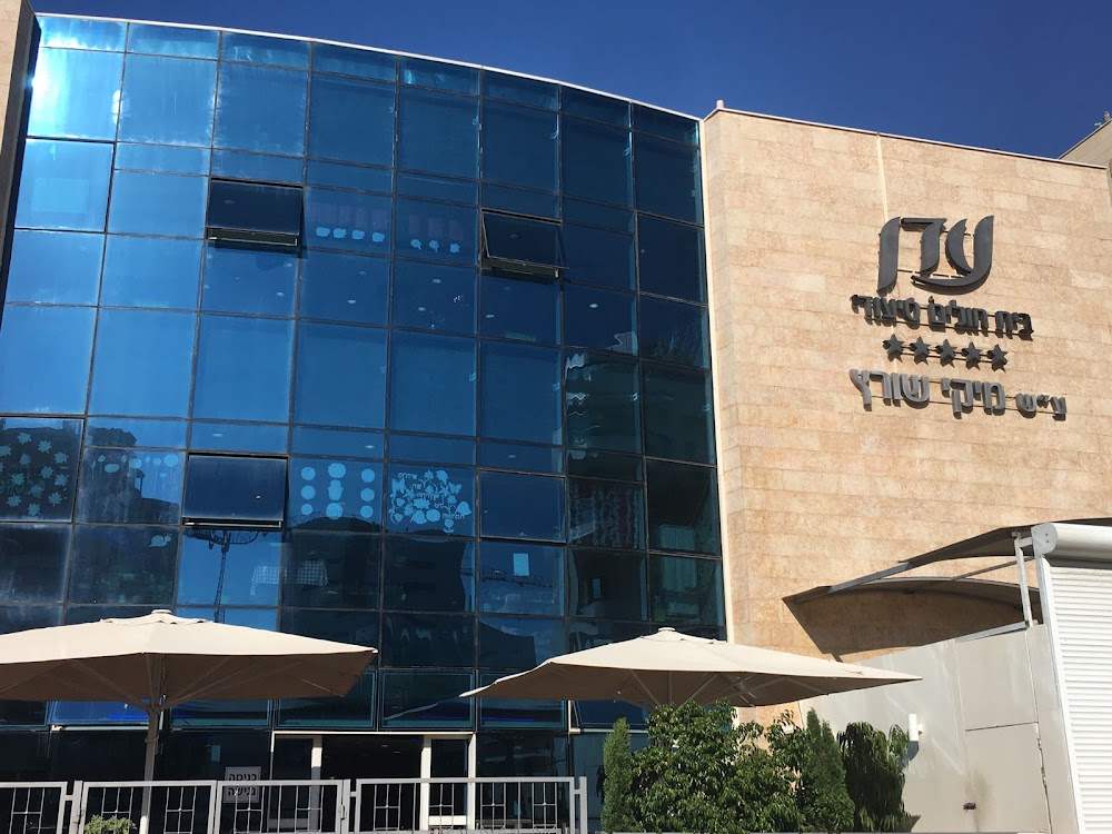 מלון עדן - בית אבות ובית חולים סיעודי בנהריה – נהריה