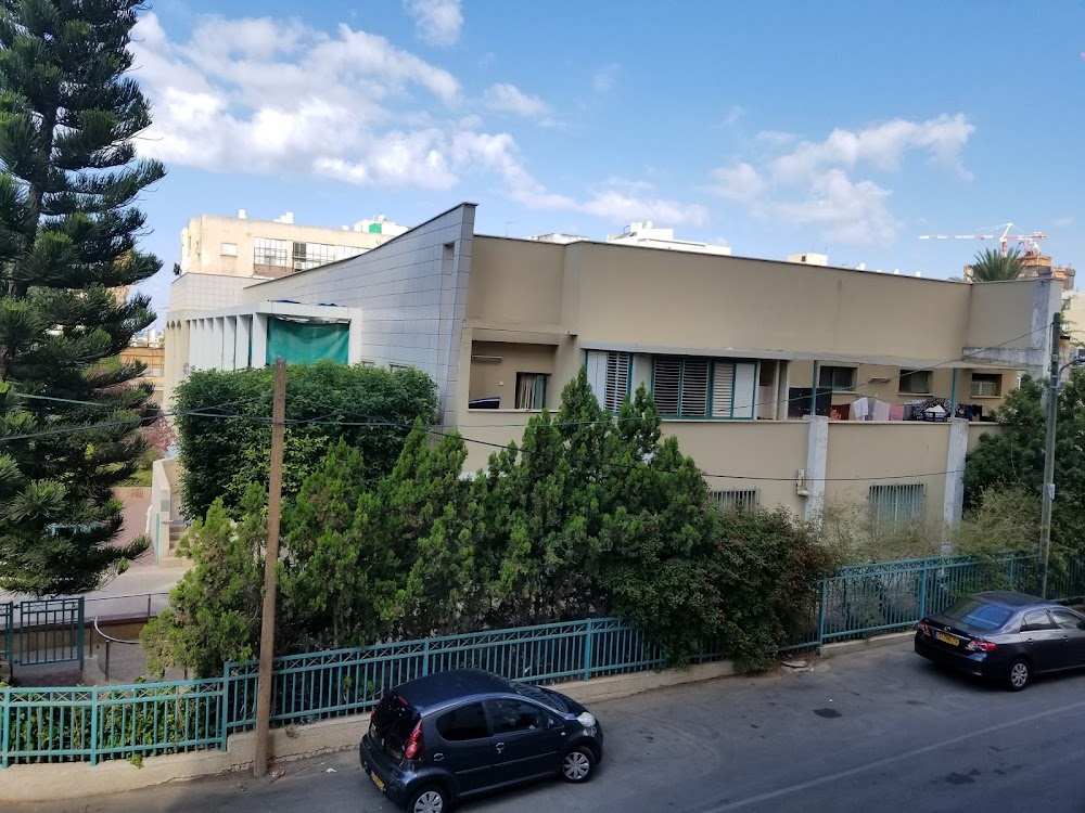 בית אבות נוה באבוב בע"מ – בת ים