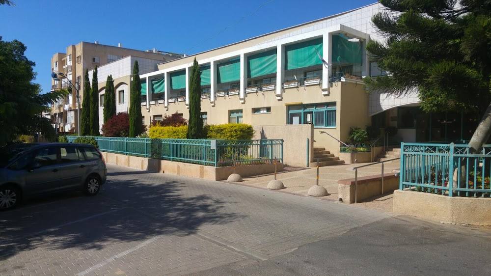 בית אבות נוה באבוב בע"מ – בת ים