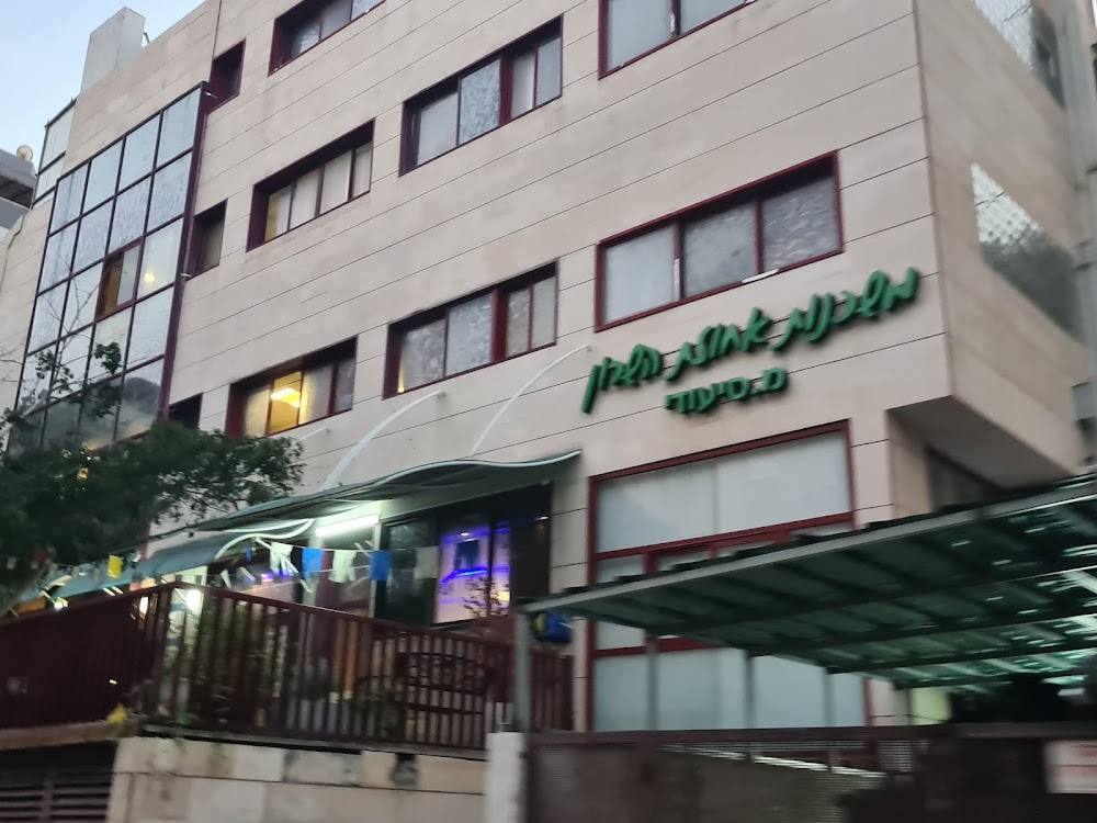 משכנות אחוזת השרון - בית אבות סיעודי בנתניה – נתניה