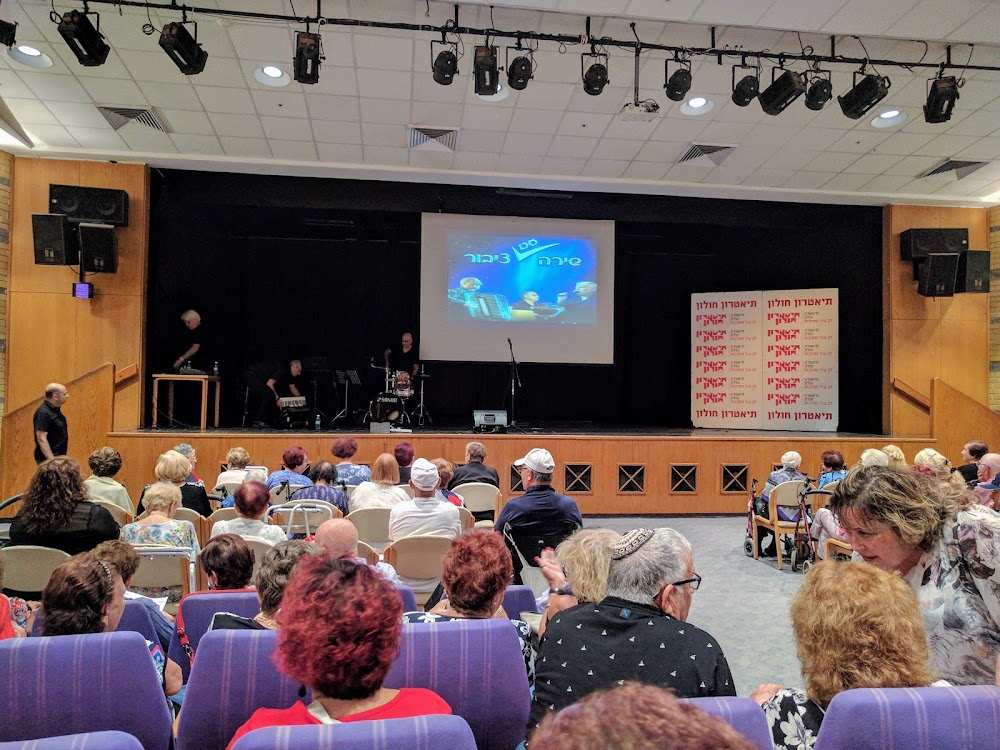 דיור מוגן משען – חולון