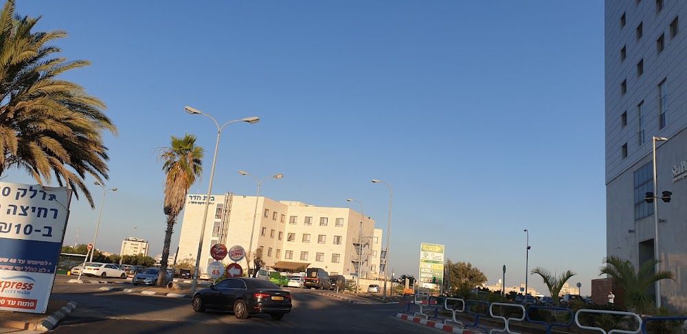 בית הדר מרכז רפואי שיקום וסיעוד – אשדוד
