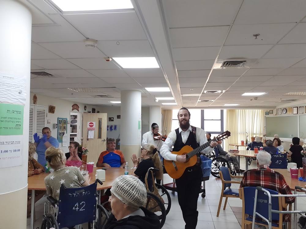 בית הדר מרכז רפואי שיקום וסיעוד – אשדוד
