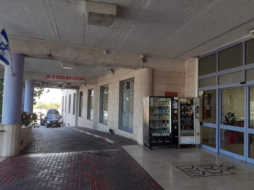 בית הדר מרכז רפואי שיקום וסיעוד – אשדוד