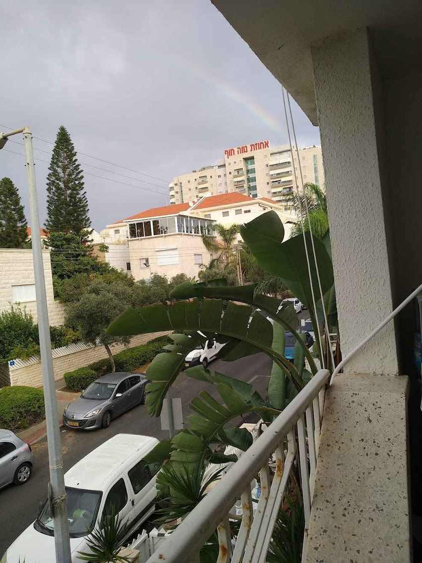 אחוזת נווה חוף – ראשון לציון