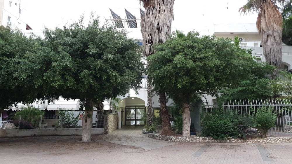 בית אבות נוף חן – רמת גן
