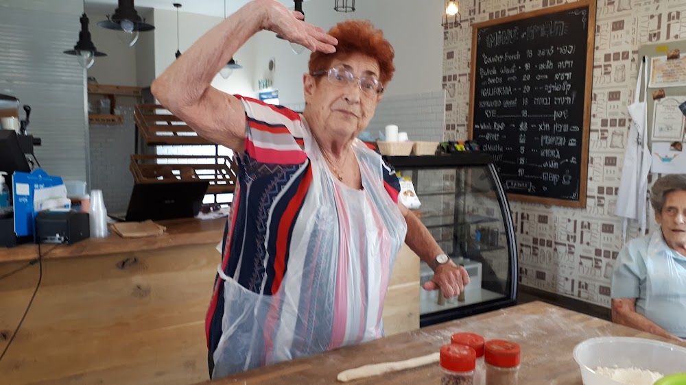 דיור מוגן הוד ירושלים – ירושלים