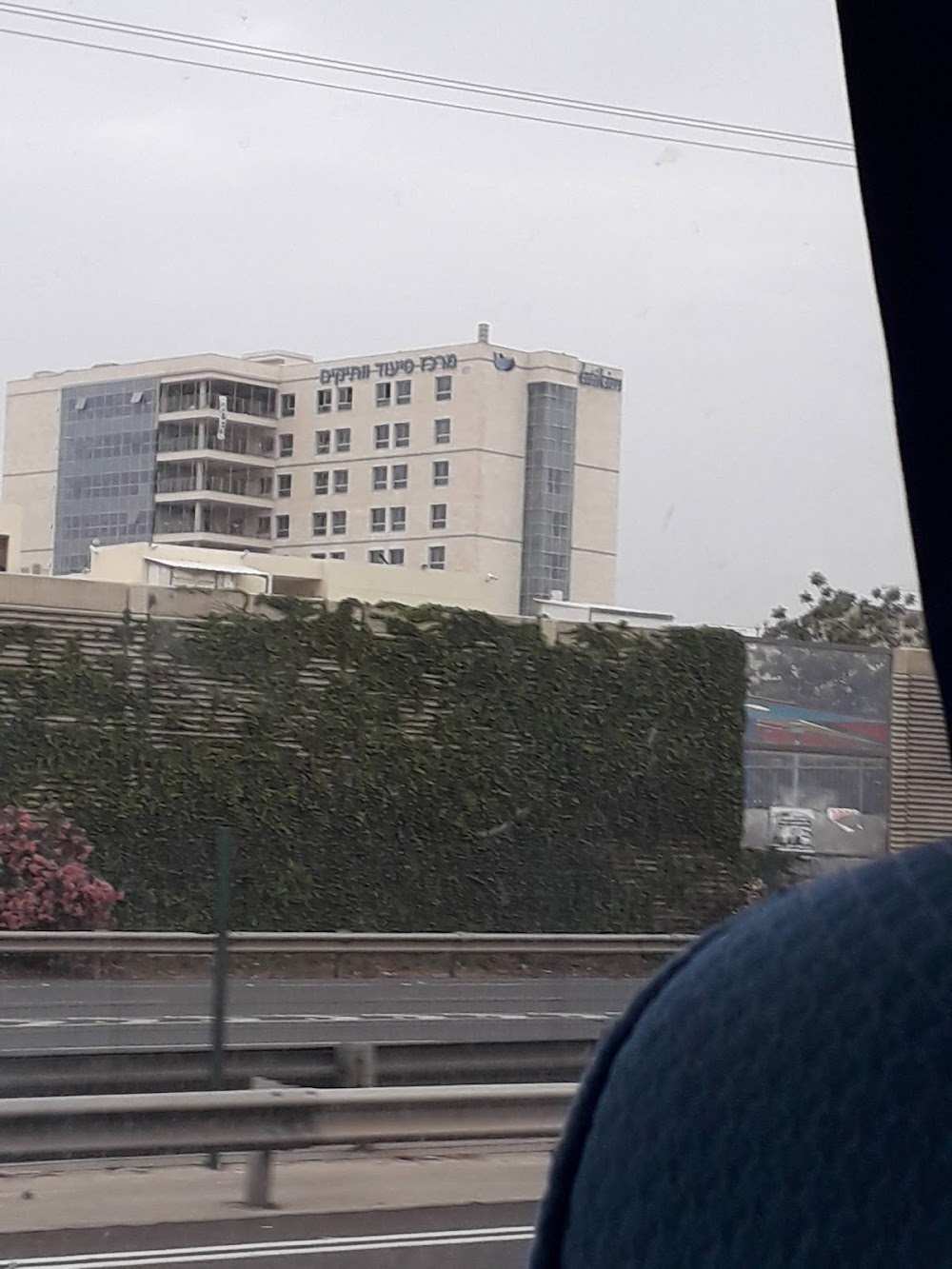 מרכז סיעוד וותיקים – בני ברק