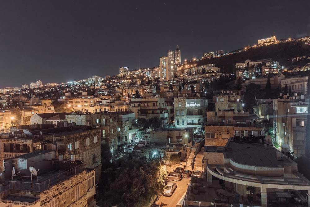מרכז סיעודי נוף הגפן – חיפה