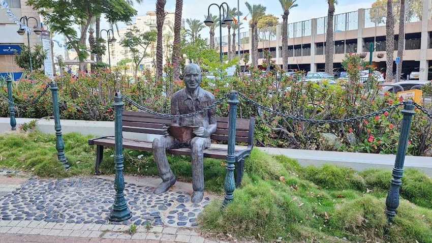 אחוזת ראשונים – ראשון לציון