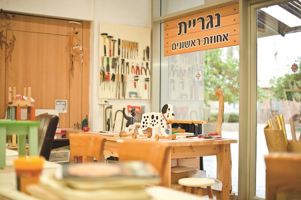 אחוזת ראשונים – ראשון לציון