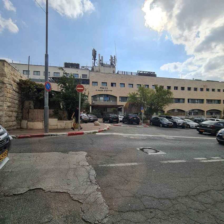 בית אבות יקירי ירושלים – ירושלים