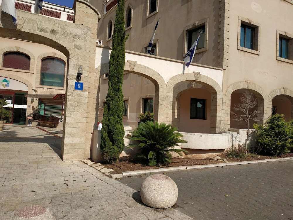 מרכז גריאטרי נאות התיכון – תל אביב
