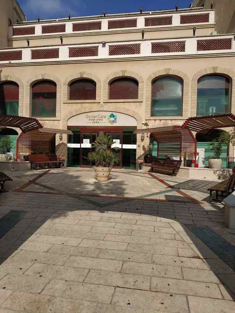 מרכז גריאטרי נאות התיכון – תל אביב