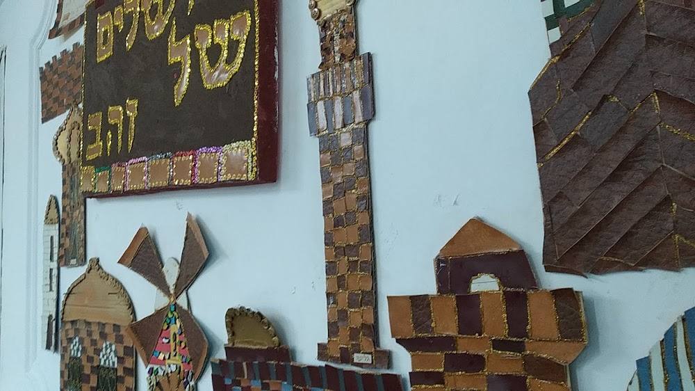 בית אבות ירושלים של זהב – ירושלים