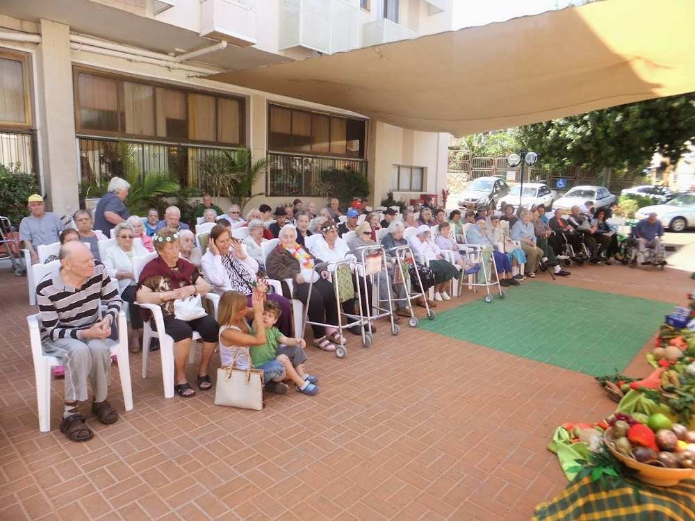 בית אבות בן יהודה חיפה – חיפה